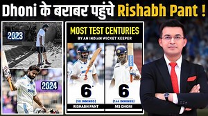 1.7M views · 74K reactions | IND vs BAN : MS Dhoni के बराबर पहुंचे Rishabh Pant! A Test century by Pant returning after 634 days. #INDvsBAN #RishabhPant #msdhoni #shubhangill #ravindrajadeja #indvsban #teamindia #rohitsharma #hasanmahmud #shubmangill #viratkohli #rishabhpant #indiavsbangladesh #klrahul #yashasvijaiswal #ravindrajadeja #mohammedsiraj #littondas #akashdeep #shakiBalhasan | NewsBook | Facebook