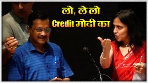 2.6M views · 189K reactions | IP University East Delhi Campus...