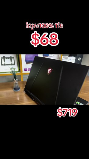 ✅ Model MSI GL65 leopard 10SEK 99.99% ✅Screen 15.6inch FHD 1080 144Hz ➡️ CPU: Core i7-107500H(12CPUs) 2.6GHz ➡️ Ram: 16GB ➡️ SSD : 512GB ➡️ Intel (R) HD Graphics ➡️ VGA Card: NVIDIA RTX2060 6GB. GDDR6 ➡️ Keyboard RGB