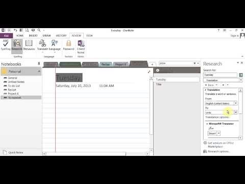 Introduction to Microsoft One Note 2013