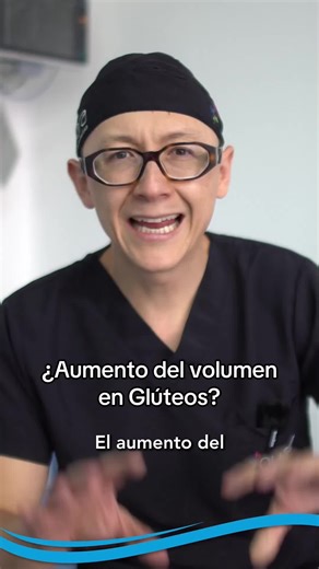 Aumento del tamaño de glúteos: Implante o lipoinyección