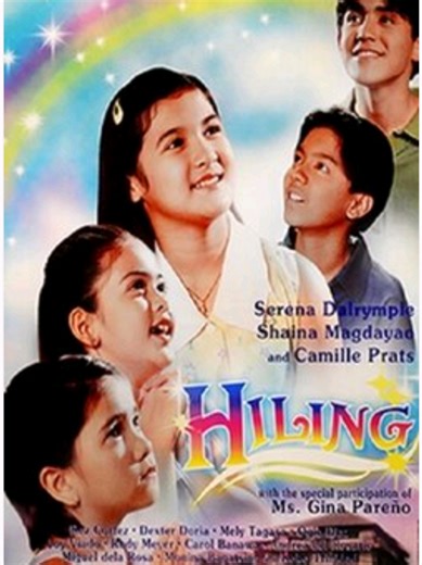 Remembering the 1998 ASAP Stage with Camille Prats
