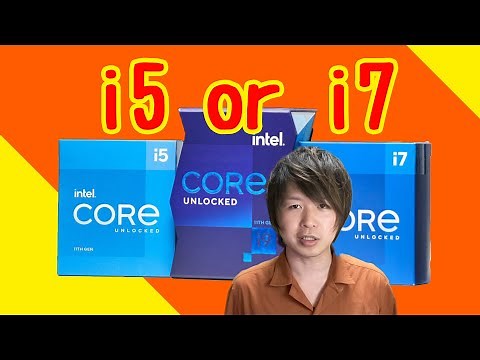 【i5 vs i7】 どっち買う？インテルCPUデスクトップ用、ノート用CPUの比較と選ぶ方法。