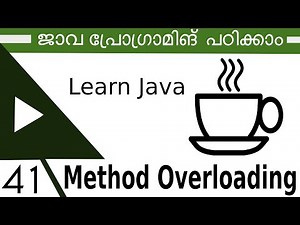 41 Method Overloading Java Malayalam Tutorial