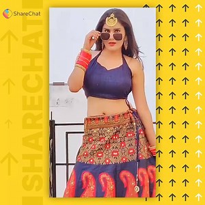 4.7K views · 56 reactions | Download Sharechat app for more fun | ShareChat | Facebook