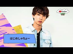 はじめしゃちょー / #セブンイレブン | YTFF Japan 2023