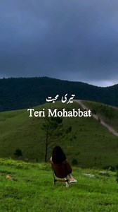 4.2K views · 2.3K reactions | urdu ghazal status urdu ghazal poetry urdu ghazal best | Urdu poetry | Facebook