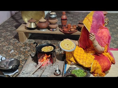 चूल्हे का खाना #rajasthani food and farming