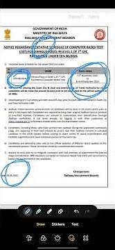 RRB CEN 08/2024 Exam date scheduled | RRB CEN 08/2024 Hall ticket link