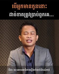 414K views · 22K reactions | Paradigm on Reels | Facebook