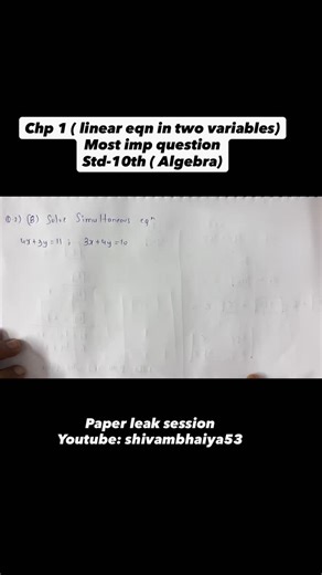 SHIVAM BHAIYA | 10th Class on Instagram: "Covering Chapter 1 – Linear Equations in Two Variables 🔢🔥 Complete Strategy | Most Important Questions | Graph Tricks 💯 Board-Focused | PYQ-Based | Easy & Smart Methods 🎯 Class 10 Maharashtra Board students ke liye sure-shot preparation plan 🚀 Follow this strategy & score maximum marks in Algebra 💪📘 #Class10 #Algebra #LinearEquationsInTwoVariables #Chapter1 #BoardStrategy #PYQBased #MathsMadeEasy #GraphTricks #ImportantQuestions #MaharashtraBoard 