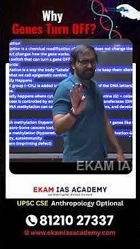 How Gene Silencing Changes Human Traits | DNA Methylation Explained |UPSC Anthropology