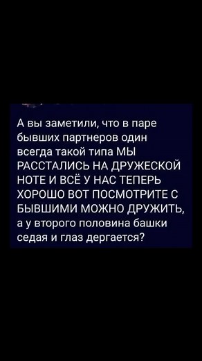 The Queen of Humor on TikTok