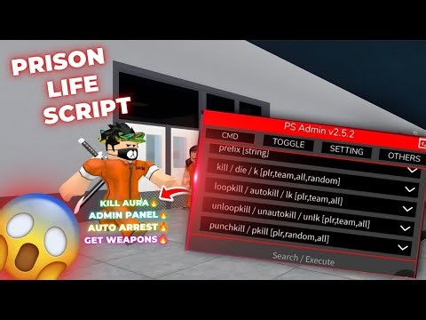 PRISON LIFE SCRIPT!🔥 ADMIN PANEL 😱 KILL ALL 🔥 KEYLESS ✅ WORKS ON ALL EXECUTORS!!