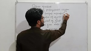 یہ سوالات PST ٹیسٹ کےلئے اہم ہیں۔ 1. "Crack NTS & ETEA with Ease: Science MCQs Made Simple!" 2. "Science MCQs for NTS & ETEA: Preparation Made Easy!" 3. "Master Science MCQs for NTS & ETEA: Expert Tips & Tricks!" "Get ready to ace your NTS and ETEA preparation tests with our comprehensive guide to Science MCQs! In this video, we'll cover the most important concepts, provide expert tips and tricks, and share practice questions to help you master Science MCQs. Whether you're a student or a profess