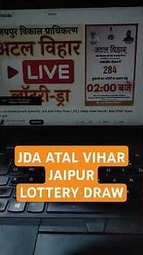 Click Here☝️ JDA Atal Vihar Jaipur Plots Lottery Draw Result 2025 #jda #jdaapprovedplotsinjaipur