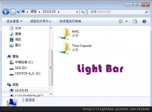 Apple AirPort Time Capsule 雲端硬碟設定－靓Bar的部落格｜痞客邦