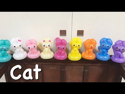 ねこの作り方 簡単（バルーンアート） Cat (balloon twisting)