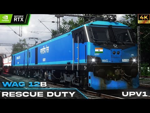 Emergency rescue duty of 15120 Janta Express RAILWORKS....#trainsimulator #railworks