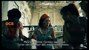 3.5K views · 23 reactions | Ne coupez pas ! L'horreur en dérision totale. | CINE+ OCS | Facebook