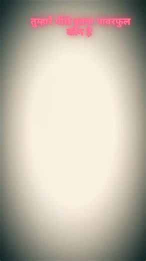 attitude chamar 💙 on Instagram: "#chamaranji💪😈😎✔️"