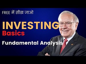 Basics of Fundamental Analysis | Free Course