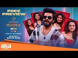 Sarkaar 5 Ep 3 - Free Preview | Sudigali Sudheer | Varshini, Sri Satya, Harika, Ariyana | ahavideoIN