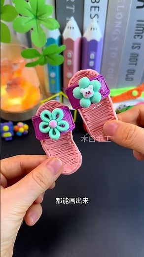 This 3D printing pen can draw in the air and is no longer limited to flat surfaces. All kinds of