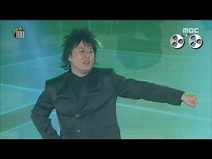 [Infinite Challenge] 무한도전 - We'll try it! 20180224