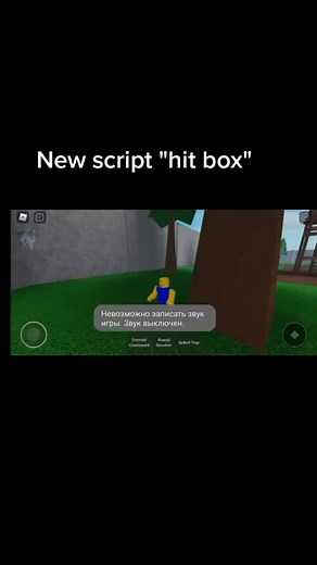 Roblox Chaos Game Script Tutorial