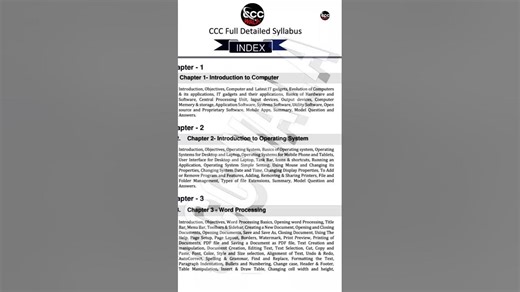 CCCWALA |CCC New Syllabus |ccc Syllabus |Course on Computer Concept Syllabus |ccc|ccc pdf |#ccc