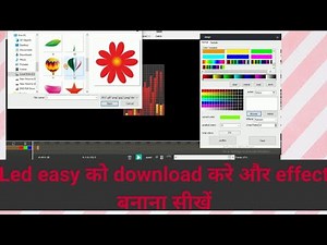 Download and install Led easy. pixel led effect in .avi format.