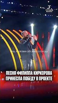 Справедливый ли исход для вас? Илья Булыгин - победитель седьмого сезона шоу «Ну-ка, все вместе».