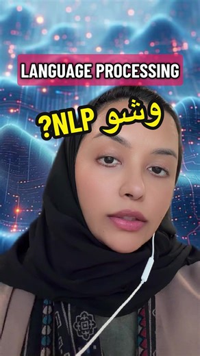 Understanding NLP in Artificial Intelligence