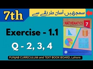 Class 7 Math Exercise 1.1 [ Question 2,3,4 ] NEW BOOK | Numbers and Operations | Class 7 Math Ex 1.1