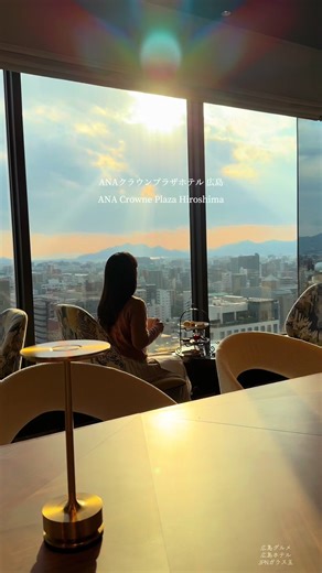 広島グルメ & ホテル 広島のおすすめグルメとホテルを紹介！ ▪️ お好み焼き ひで屋 草津南本店 📍〒733-0863 広島県広島市西区草津南１丁目７−４ 岩崎ビル １階 広島に来たら絶対外せないのがお好み焼き！TikTokもやっていて気さくな店長が目の前で焼いてくれる！ ▪️ とろり天使の わらびもち 広島店 📍〒730-0032 広島県広島市中区立町１−１ デザートで外せないのがここ！ トロトロのわらび餅餅は別格！ ▪️ ANAクラウンプラザホテル 広島 📍〒730-0037 広島県広島市中区中町７−２０ ビジネスや観光、幅広い範囲で愛されているホテル！ 観光地にも近く立地が抜群！ 広島モデル 舞原 ミキ Hiroshima Gourmet & Hotel Introducing recommended gourmet and hotels in Hiroshima! ▪️ Okonomiyaki Hideya Kusatsu Minami Main Store 📍1st floor, Iwasaki Building, 1-7-4 Kusatsu Minami, Nis