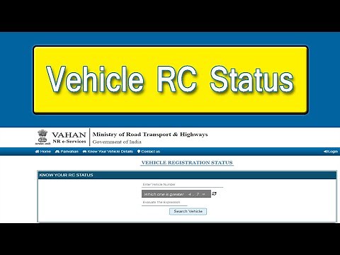 RC Status | Check Registration Certificate Status Online by Application/Vehicle number