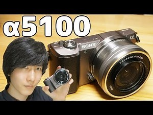 破産寸前！？カメラが壊れたのでSONYのミラーレス一眼α5100を購入！