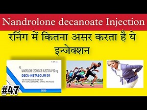Nandrolone decanoate injection | Deca Durabolin injection