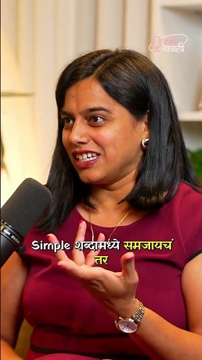 The Hidden Science Behind Energy and Manifestation #shorts #marathi #manifestation Marathi Podcast
