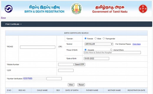 How To Download Birth Certificate Online In Tamilnadu 2025