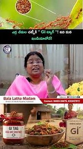 #WormFood #Superfood #FutureFood #SustainableEating #HealthyEating #Nutrition #EcoFriendly #yts