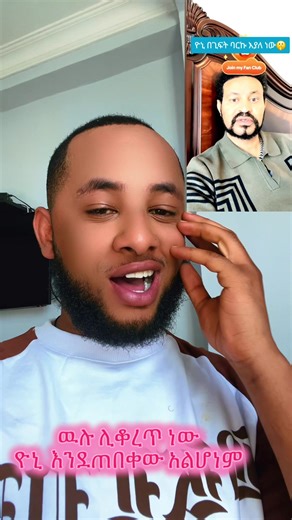 miko 2 (@miko20231122)’s videos with original sound - miko 2