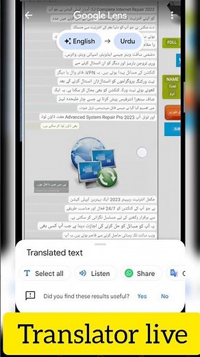 How to translate a picture using google translator #googletranslate