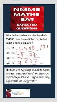 NMMS SAT Maths – Perfect Square Question Explained | Perfect Square എങ്ങനെ കണ്ടെത്താം?”