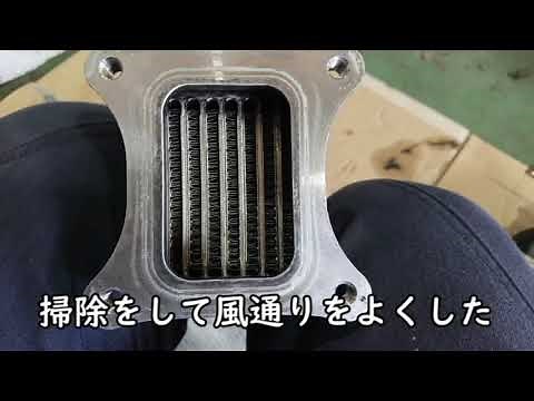 故障コードP1404