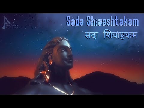 Sada Shivashtakam - Armonian