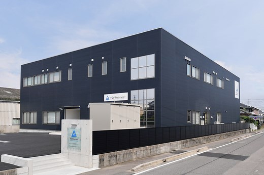 モビリティ技術開発センター（MTC） | JP | TÜV Rheinland