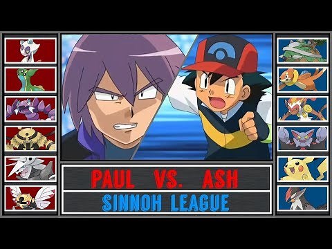 Ash vs. Paul (Pokémon Sun/Moon) - Sinnoh League/Quarterfinal