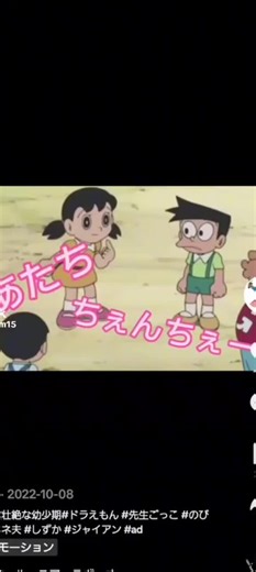 オリジナル楽曲 - みー^-^ - mioを使っているmio (@miokj00)の動画